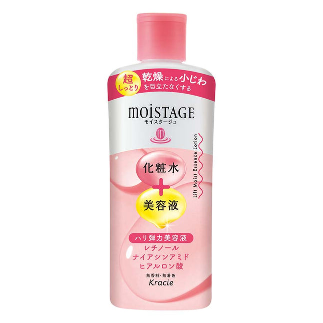 モイスタージュ リフトエッセンスローション 超しっとり 210ml