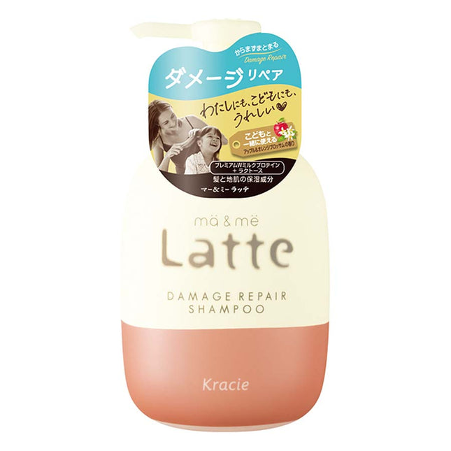 マー&ミー ラッテ ダメージリペアシャンプー 本体 490ml