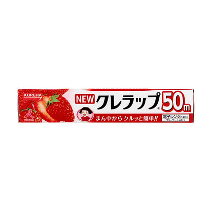 NEWクレラップ お徳用 ミニ 22cm×50m