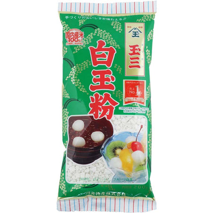 玉三 白玉粉 国内産米100% 200g