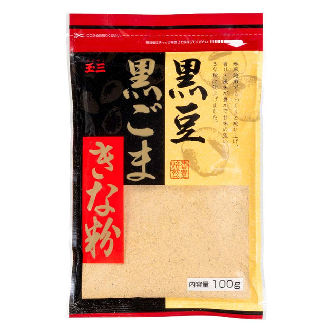 玉三 黒豆黒ごまきな粉 100g