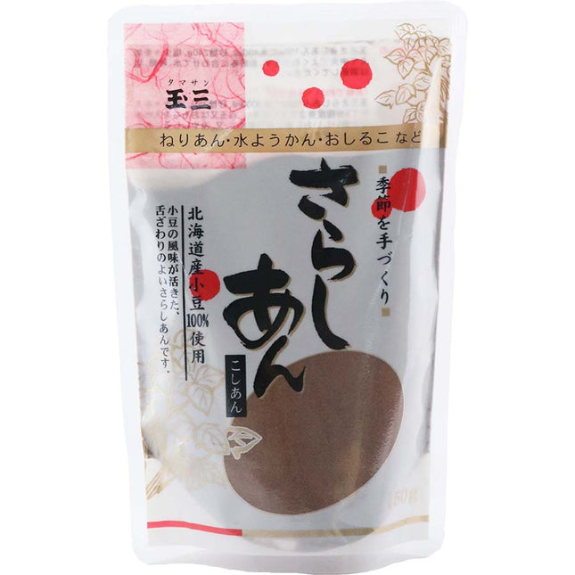 玉三 さらしあん 北海道産 150g