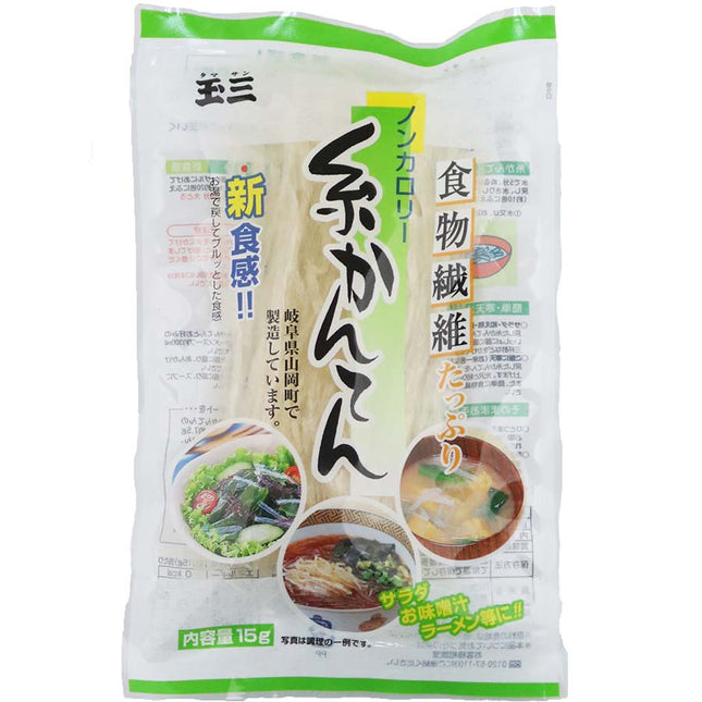 玉三 ノンカロリー 糸かんてん 15g