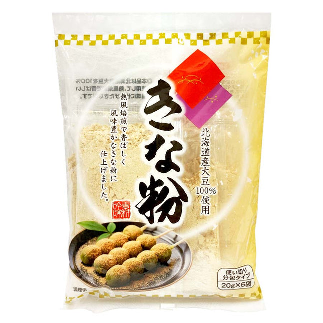 玉三 北海道産きな粉 分包 20g×6