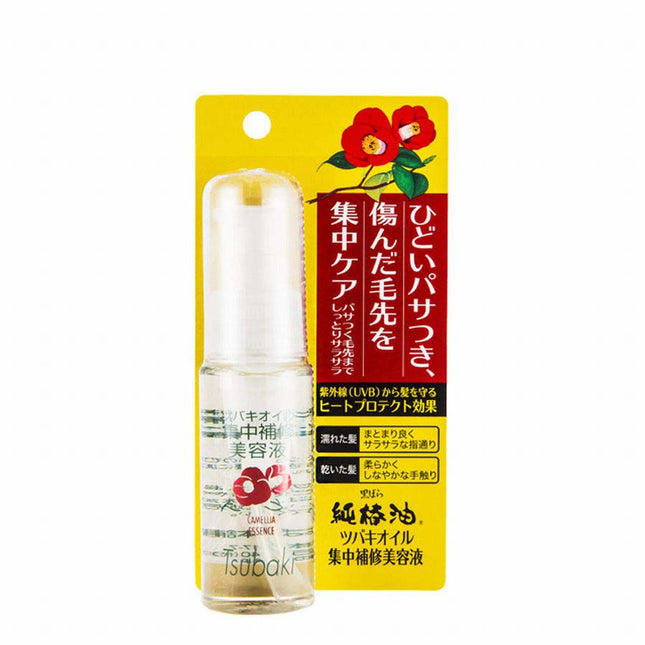 純椿油 ツバキオイル 集中補修美容液 50ml