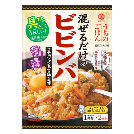 うちのごはん 混ぜごはんの素 ビビンバ コチュジャンとごま油の風味 82g