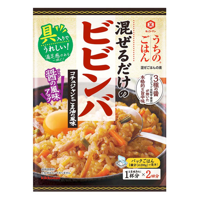 うちのごはん 混ぜごはんの素 ビビンバ コチュジャンとごま油の風味 82g