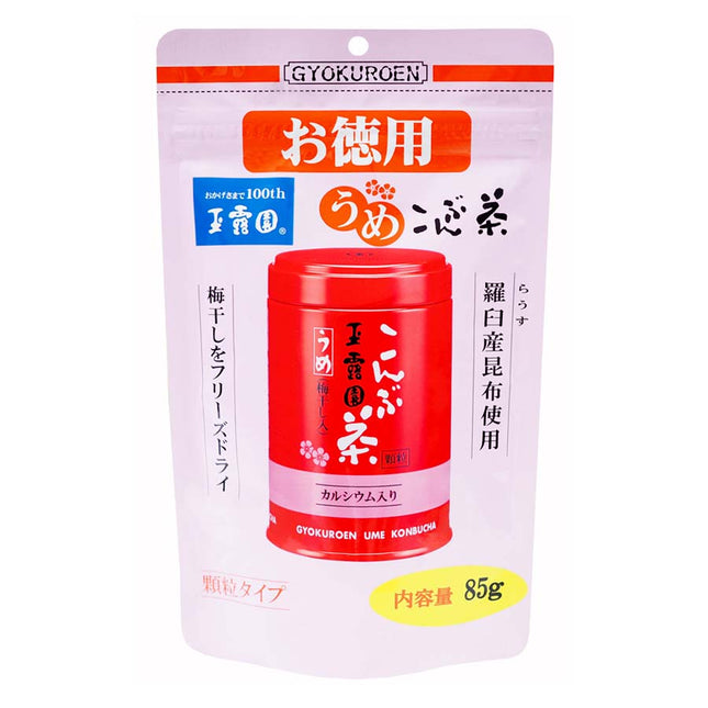 うめこんぶ茶 お徳用 85g