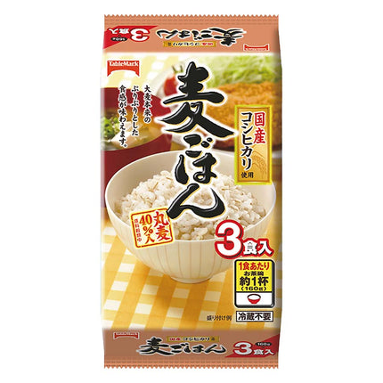 麦ごはん 3食入 480g