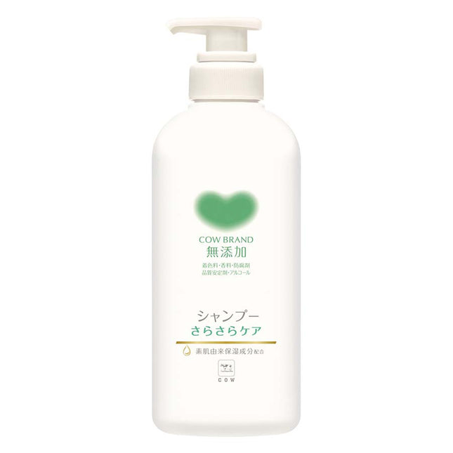 カウブランド 無添加シャンプー さらさらケア 本体 470ml