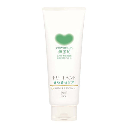 無添加トリートメント さらさらケア 180g