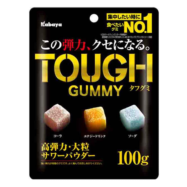 タフグミ 100g