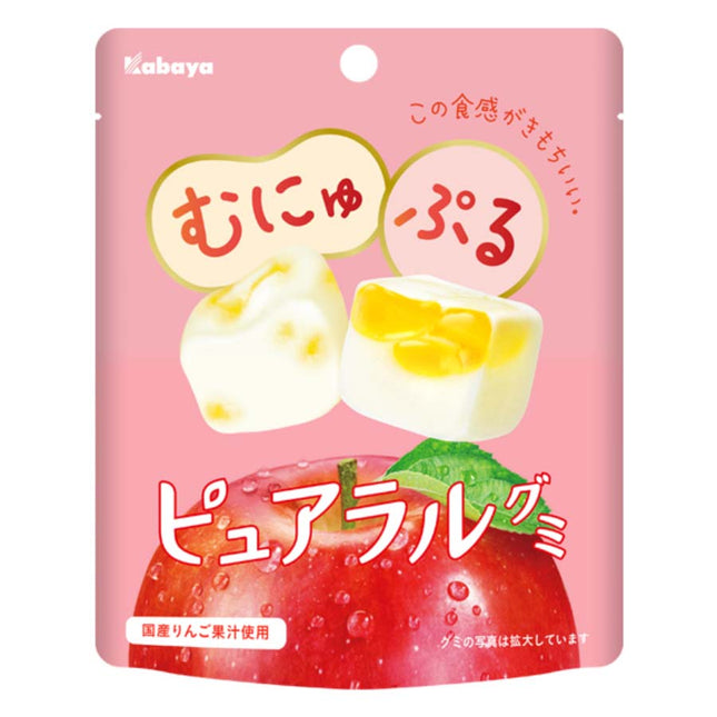 ピュアラルグミ りんご 58g