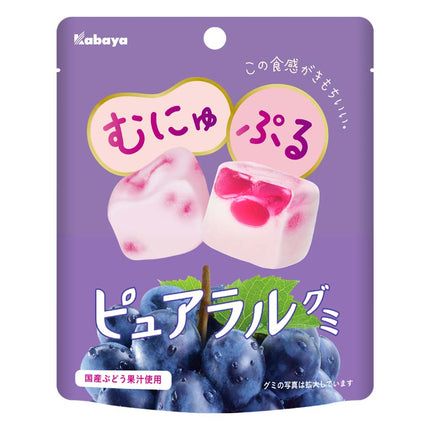 ピュアラルグミ ぶどう 58g