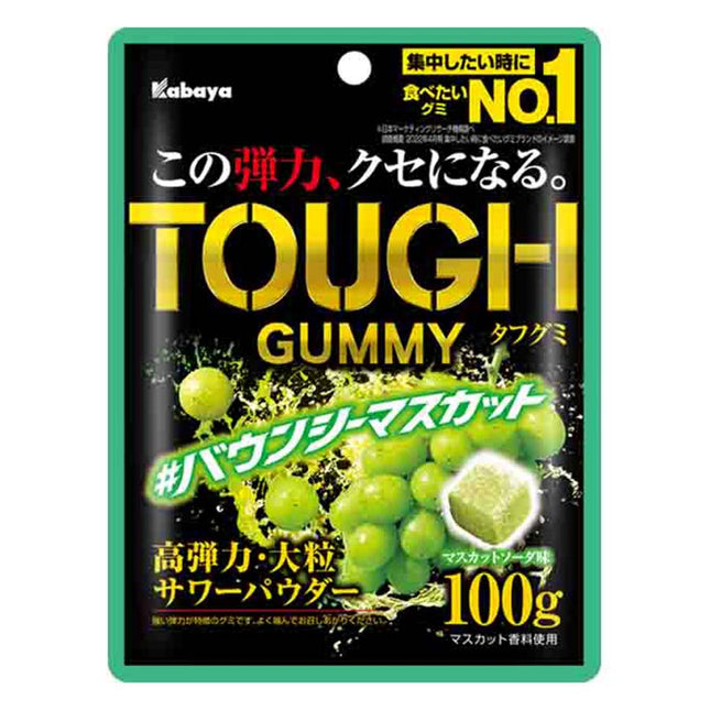 タフグミ バウンシーマスカット 100g