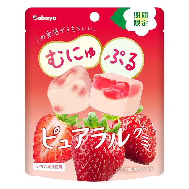 ピュアラルグミ いちご 58g