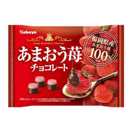 あまおう苺チョコレート 122g