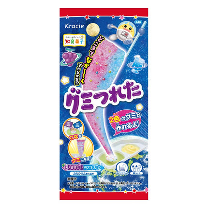 グミつれた ぶどう味&ソーダ味 19g
