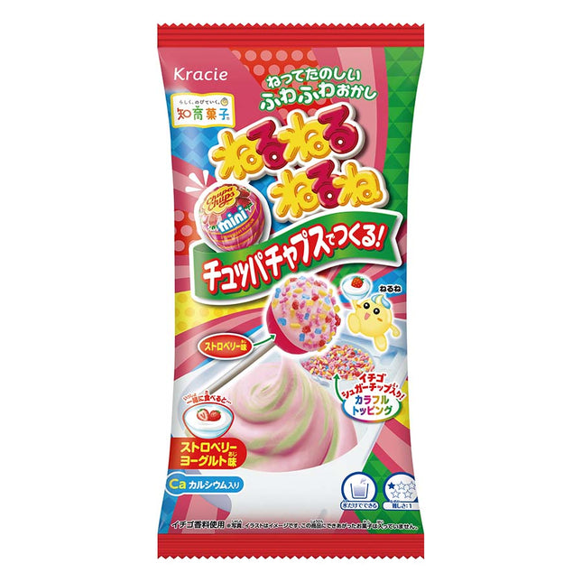 ねるねるねるね チュッパチャプス ストロベリヨーグルト味 22g