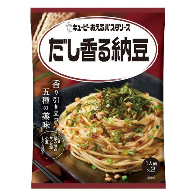 あえるパスタソース だし香る納豆 1人前×2袋