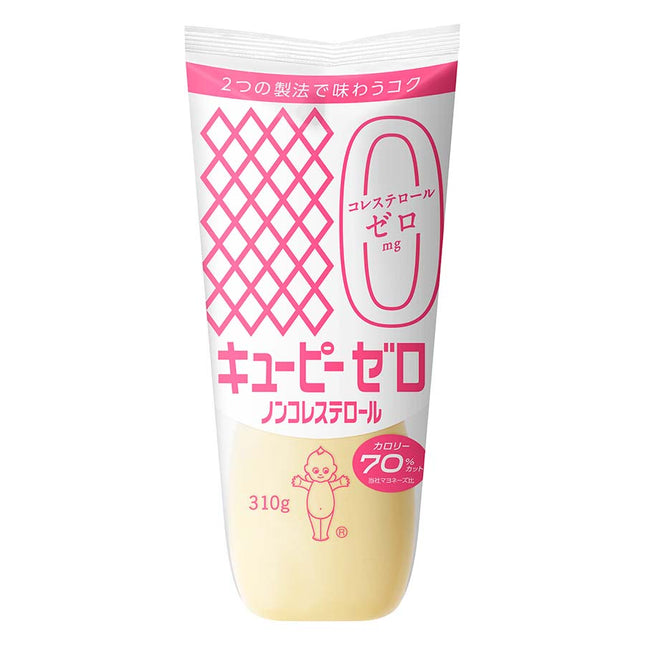 キューピーゼロ ノンコレステロール 310g