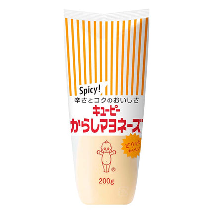 キューピー からしマヨネーズ 200g