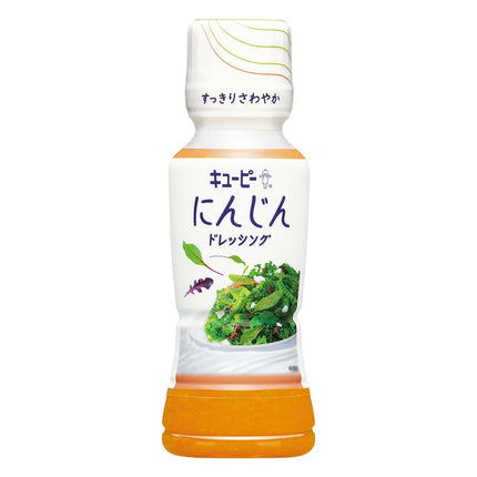 にんじんドレッシング 180ml