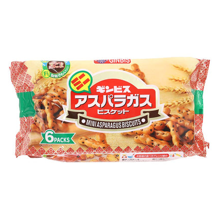 ミニアスパラガス 6袋(138g)