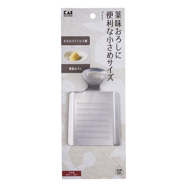 薬味おろし