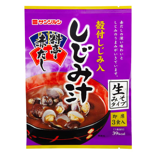 料亭 赤だし殻付きしじみ汁 3食