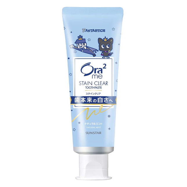 Ora2me ステインクリア ナチュラルミント ファンタスティックスコラボ 130g