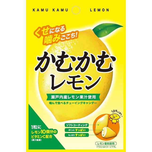 かむかむレモン 30g