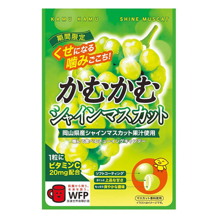 かむかむ シャインマスカット 30g