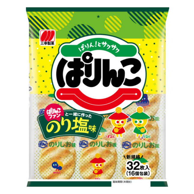 ぱりんこ のり塩味 32枚