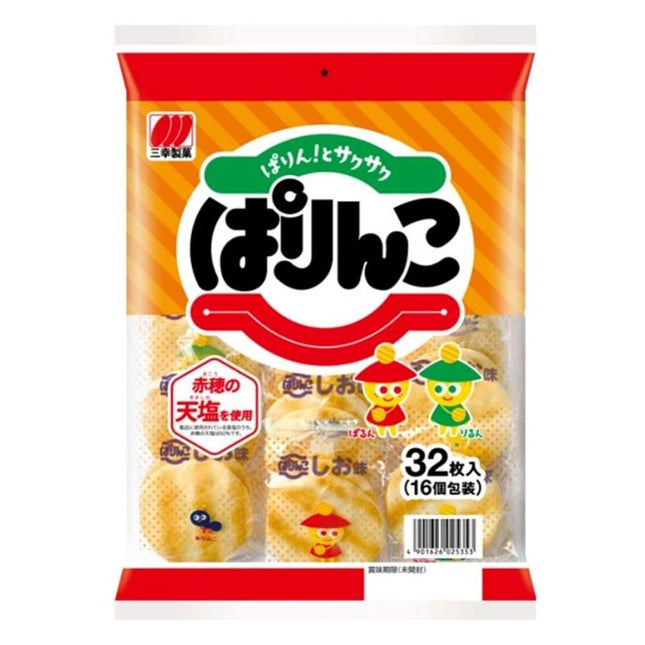 ぱりんこ 32枚