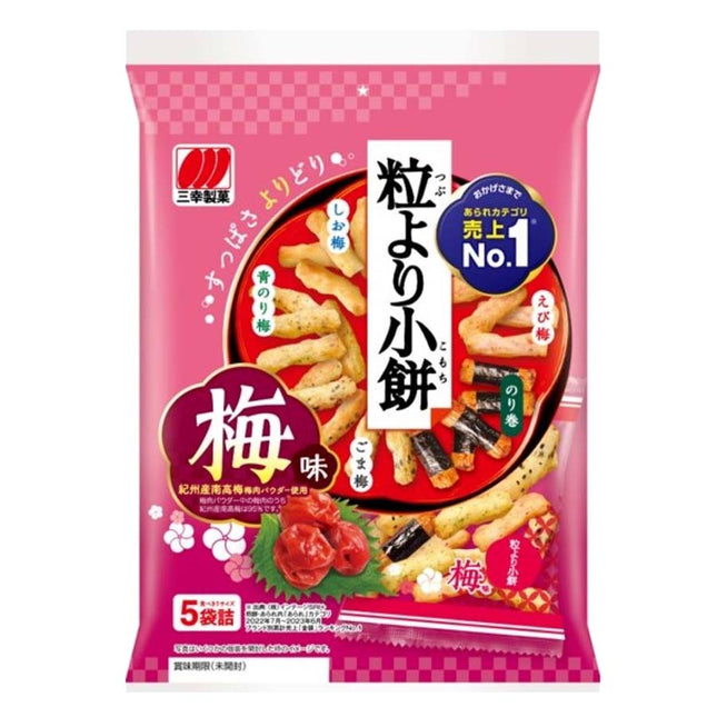 粒より小餅 梅味 80g