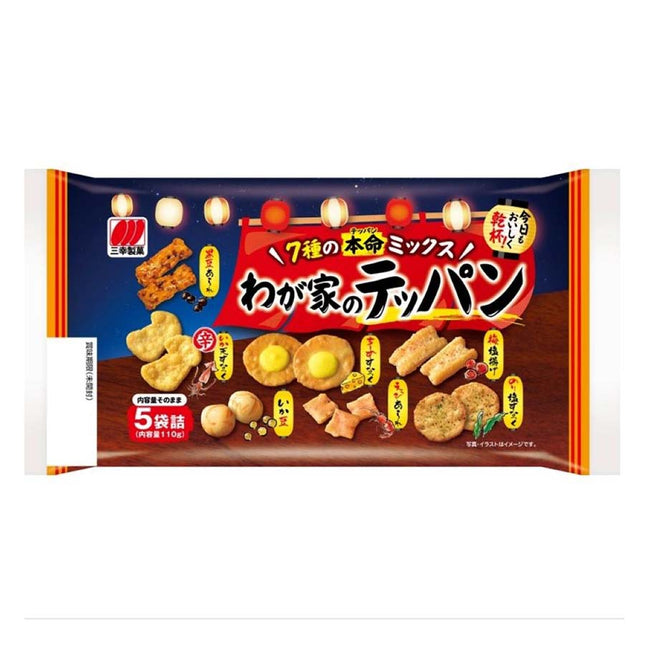 わが家のテッパン 110g