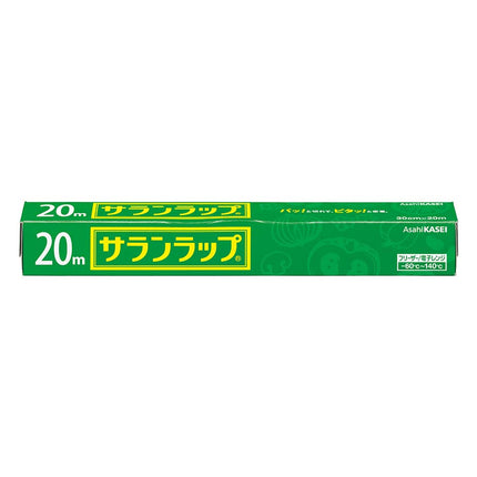 サランラップ 30㎝×20m