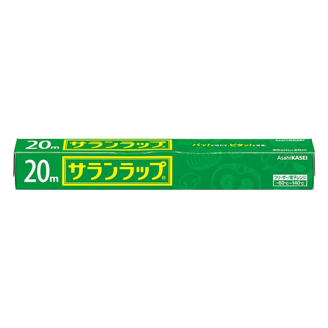 サランラップ 30㎝×20m