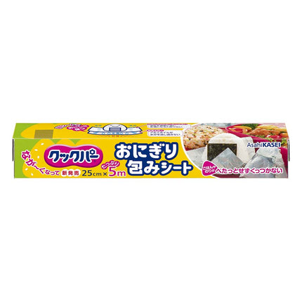 クックパー おにぎり包みシート 25cmX5m