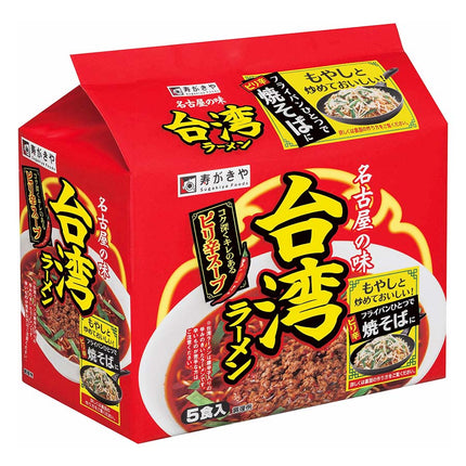 台湾ラーメン 92g×5食入