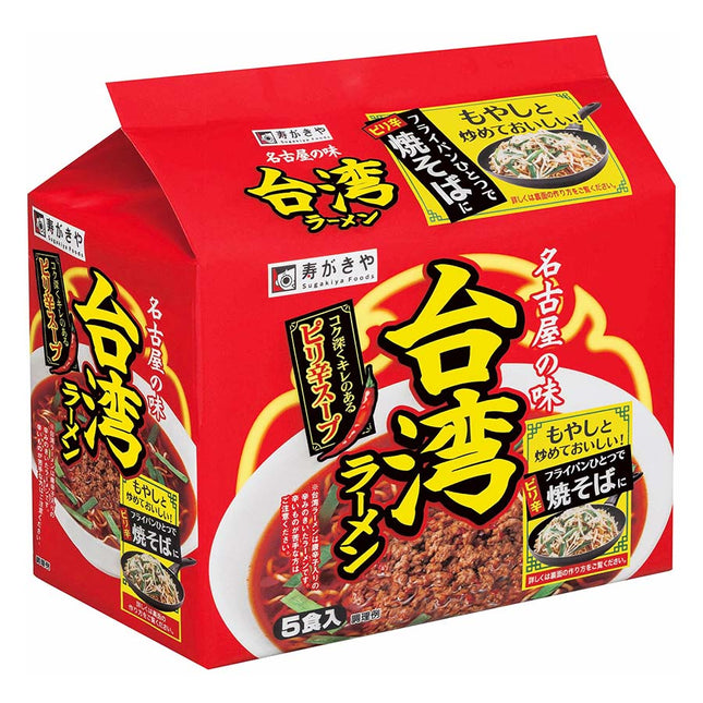 台湾ラーメン 92g×5食入