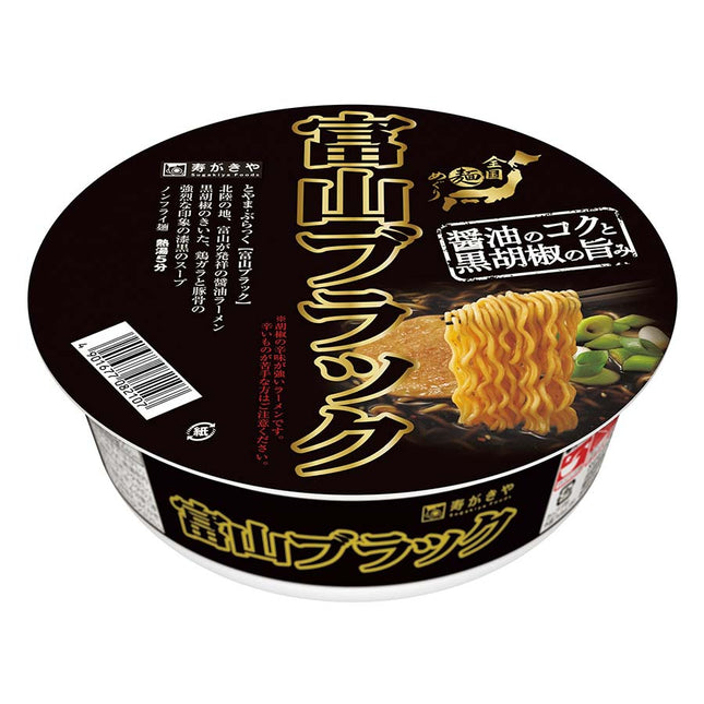 全国麺めぐり 富山ブラックラーメン 108g
