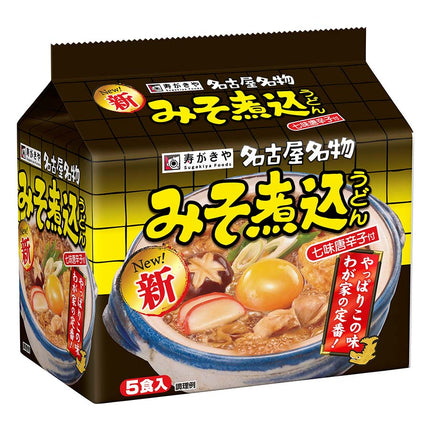 名古屋名物 みそ煮込うどん 92g×5食入