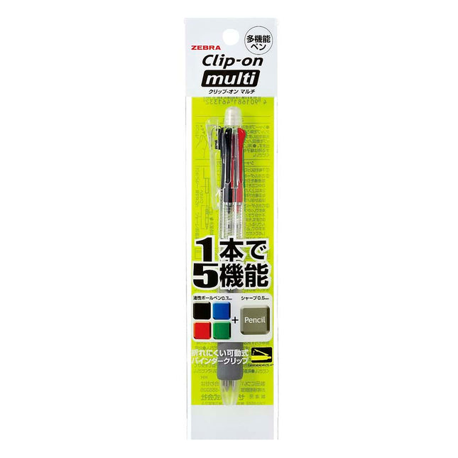クリップオン マルチ 透明 4色+シャープ
