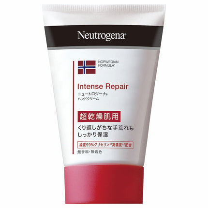 ニュートロジーナ インテンスリペア ハンドクリーム 50g