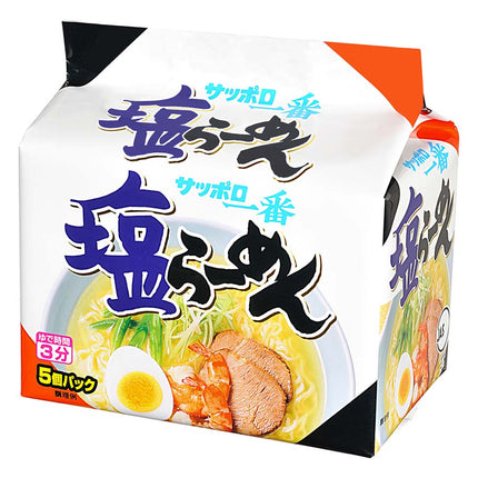 サンヨー食品 サッポロ一番 塩らーめん 100g×5食パック
