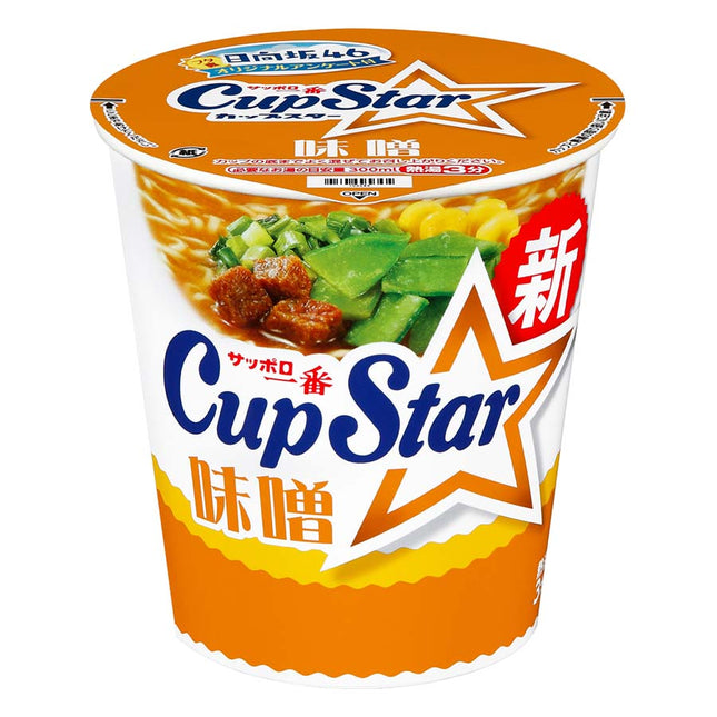 サッポロ一番 カップスター味噌 78g