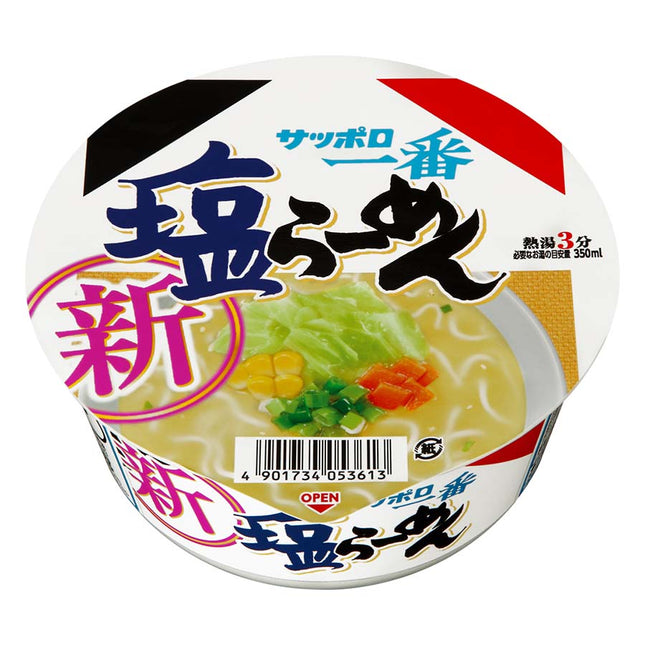 サッポロ一番 塩らーめんどんぶり 75g