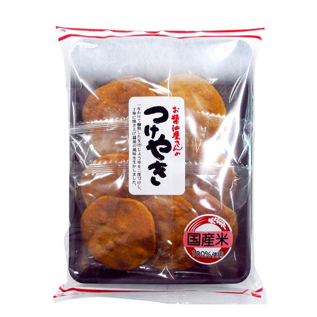 お醤油屋さんのつけやき 10枚